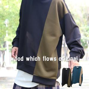 新品 yoko sakamoto ヨーコサカモト 24AW KNIT COACH JACKET