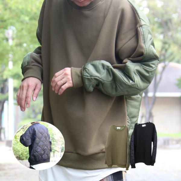 おはよう朝日です 関本賢太郎様 ご着用キルティング切り替えビッグトレーナー ビッグトレーナー メンズ...