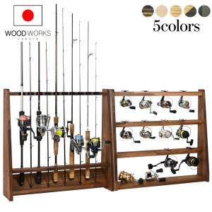 WOODWORKS ロッドスタンド 両面19本掛 (フェルト：ブラック)+ リール