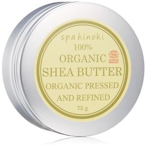 オーガニック シアバター 75g spa hinoki