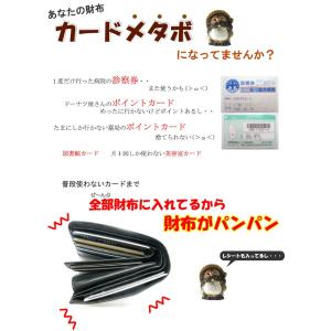 カードケース レディース メンズ 男女兼用 牛...の詳細画像3