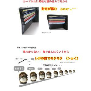 カードケース レディース メンズ 男女兼用 牛...の詳細画像4