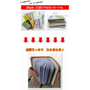 カードケース レディース メンズ 男女兼用 牛...の詳細画像5