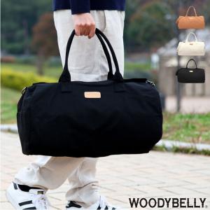 ボストンバッグ メンズ ドラム型 一泊 二泊 帆布バッグ