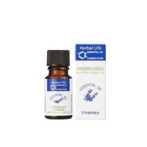 生活の木 ローズマリー・シネオール精油 10ml  エッセンシャルオイル /生活の木精油は植物抽出/アロマテラピーは香り豊かな植物からの恵み