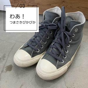 スニーカークリーナー 靴用洗剤 泡 靴洗剤 消...の詳細画像4