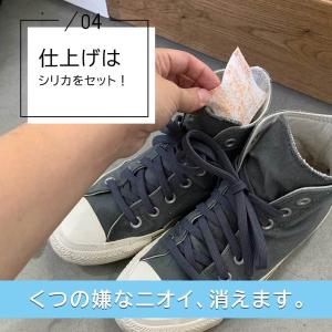 スニーカークリーナー 靴用洗剤 泡 靴洗剤 消...の詳細画像5