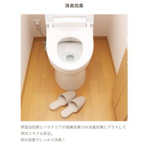 トイレ掃除 これ1本で完了 バイオ洗剤 消臭 ...の詳細画像5