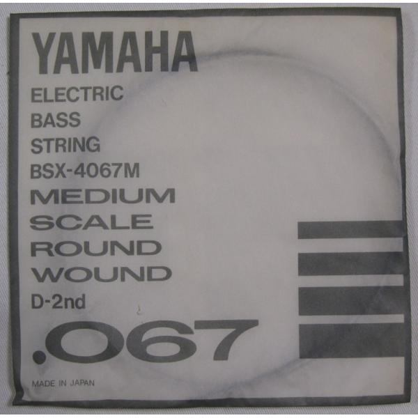 在庫処分品！　YAMAHA　ヤマハ　エレキベースバラ弦　メディアムスケール　2弦　BSX-4067M...