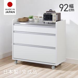 タカラスタンダード（Takara standard） 吊戸用昇降棚 幅90cm TDUR-901