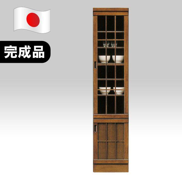 隙間収納 隙間家具 食器棚 完成品 日本製 国産 スリム 幅40cm 高さ184cm 水屋 和風