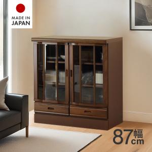 キャビネット ガラス扉 ダークブラウン 引き戸 薄型 省スペース 幅90