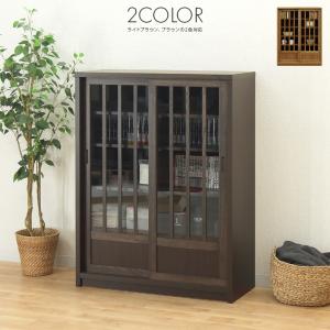 幅45cm 右開き戸 キャビネット 本棚 ブラウン 茶色 ケバンス材 ガラス