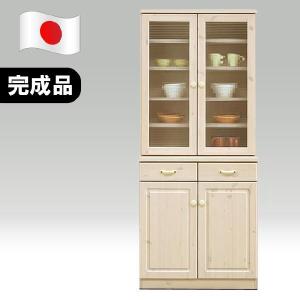 OPレンジボード 幅90 完成品 ダイニングボード オープンボード 引き戸