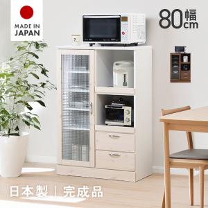 無印良品（MUJI） ☆送料無料☆無印良品 タモ材 天然木 カップボード 