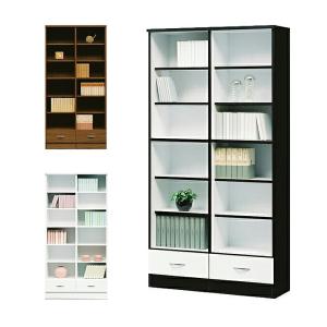 本棚 書棚 本箱 オープンラック 完成品 日本製 国産 約幅80cm 引き出し
