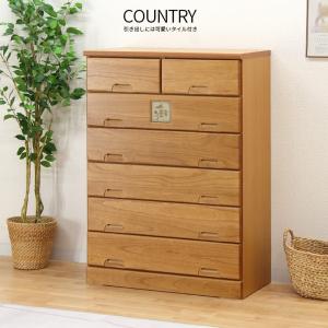 ニトリ（NITORI） 天然木 ハイチェスト(KW-301 80-6 LBR) タンス