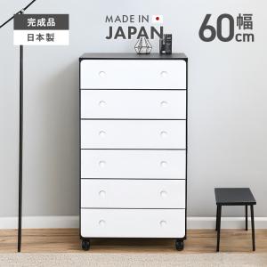 ⭐️11/22終了⭐️ニトリ　ハイチェスト タンス 6段 鏡面　ホワイト ニトリ（NITORI） ハイチェスト たんす 衣類収納 幅80 (クエス 80-6HC