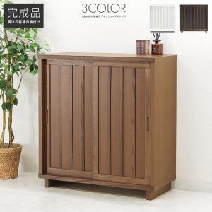 幅90cm 引き戸 下駄箱 桐材 天然木 完成品 日本製 大川家具 和風 民芸