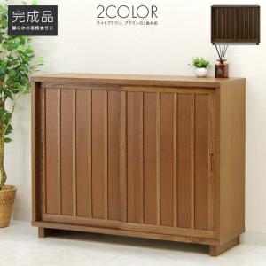 下駄箱 シューズボックス 靴箱 玄関収納 完成品 幅120cm 引き戸 和風 おしゃれ 脚付き 国産品 日本製