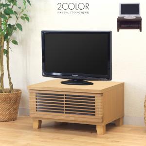 テレビ台 テレビボード ローボード 完成品 幅60cm スリム コンパクト