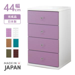 【発送の場合は即購入不可】 松本民芸家具 D型 和ダンス III 整理タンス 箪笥 ミズメザクラ 無垢材 チェスト 収納家具 引き出し 和家具 和箪笥 和室 国産 97043 定価38万 松本民芸家具 D型 整理タンス I 箪笥 ミズメザクラ 無垢材 6