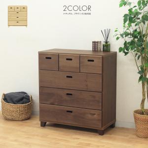 タンス チェスト 整理たんす おしゃれ 完成品 幅90cm4段 木製