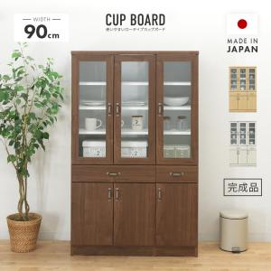 2026年5月】水屋（食器棚、レンジ台の種類：食器棚、カップボード）の