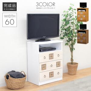 無印良品（MUJI） テレビボード オーク材 AVラック 薄型 AVボード