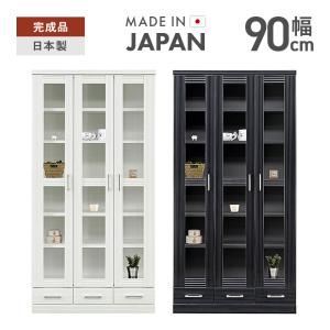 水屋箪笥 食器棚 カップボード 新品 民芸家具 インテリア 高級