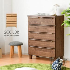 期間限定！セール中！民芸家具桐材多引き出しチェストタンスA56㎝×58㎝木製収納 期間限定！セール中！民芸家具桐材多引き出しチェストタンスA56㎝×58