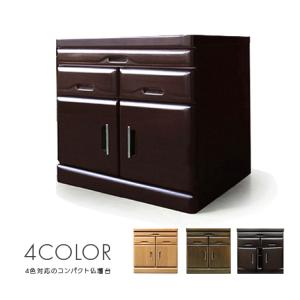 チェスト 仏壇 幅60cm 高さ76cm 観音開き 国産 完成品 仏壇タンス 仏壇