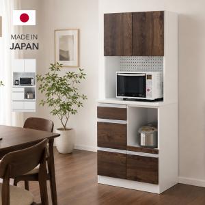 ニトリ 幅80cm 鏡面仕様のキッチンボード (WH) ダイニングボード