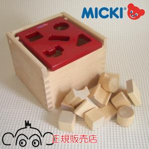 積み木ネフスピール Naef Spiel 木のおもちゃ 知育玩具 積み木 積木 ネフ ネフ社 naef ネフスピール Naef Spiel 木のおもちゃ 知育