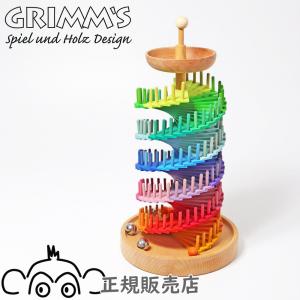 naef（ネフ） ネフ社 ネフスピール 正規輸入品 パターンブック付 木の