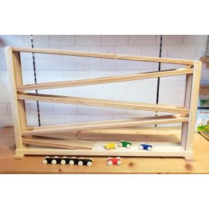 BECK ベック社 クネクネバーン 大 トレインカースロープ 木の