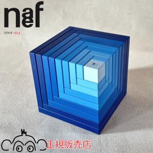 ネフ社 バウハウス バウスピール 正規輸入品 ネフ 積み木 送料無料