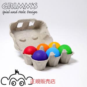 naef（ネフ） 特別限定価格 ネフ社 ネフスピール 【当店オリジナル木箱