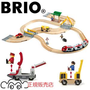K出品 BRIO（ブリオ） 工事車両セット 33658 : 木のおもちゃ ウッディ