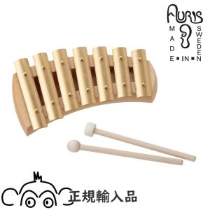 鉄琴 楽器 おもちゃ アウリス シェルズグロッケン ペンタトニック7音