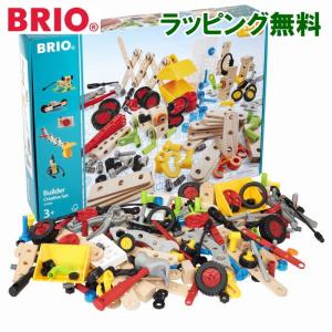 激安 4歳 男の子 ブリオ 5歳 クリエイティブセット Brio 大工さん 木のおもちゃ Brio トンカチ 3歳 ビルダー 女の子 7歳 6歳 おもちゃ Disal Com Pe