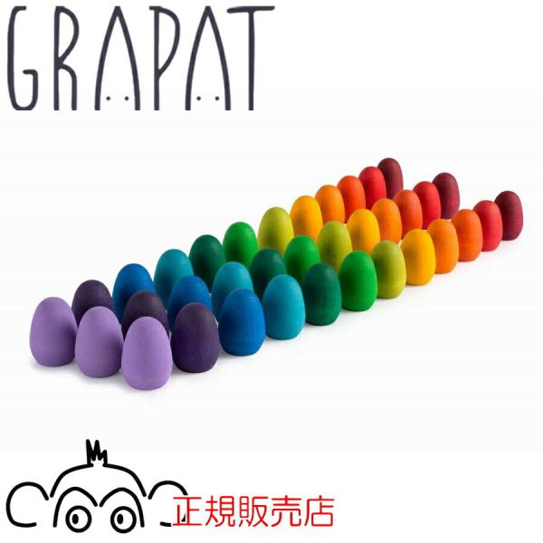 グラパット まんだら レインボーエッグ 国内正規品 正規輸入品 GRAPAT グリムスと相性良 木の...