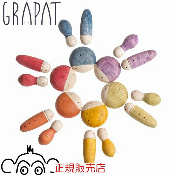 グラパット インセクト 国内正規品 正規輸入品 GRAPAT グリムスと相性良 木のおもちゃ 木製玩...