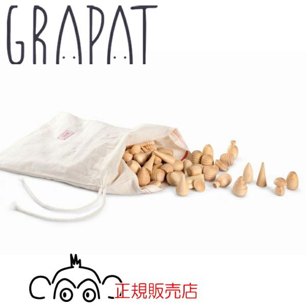 グラパット まんだら 白木 国内正規品 正規輸入品 GRAPAT グリムスと相性良 木のおもちゃ 木...