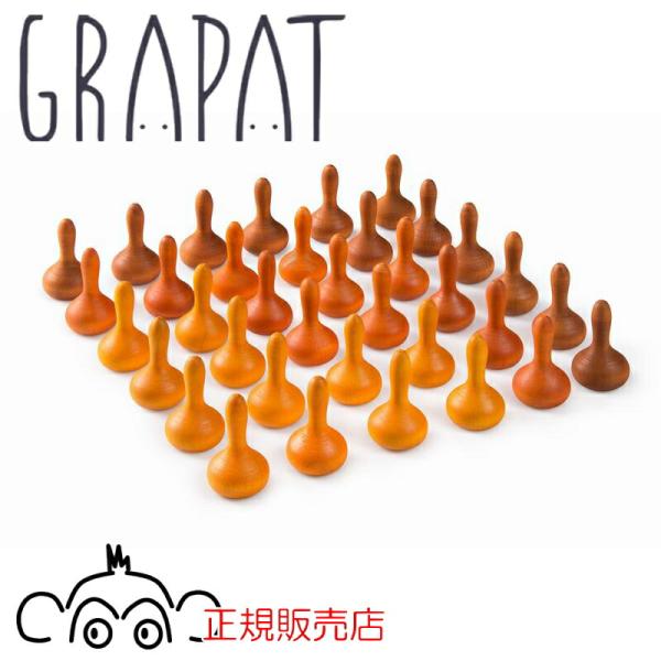 グラパット まんだらパンプキン 国内正規品 正規輸入品 GRAPAT グリムスと相性良 木のおもちゃ...