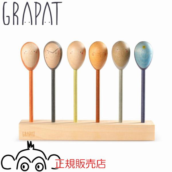 グラパット ツインソウルズパペット 国内正規品 正規輸入品 GRAPAT グリムスと相性良 木のおも...