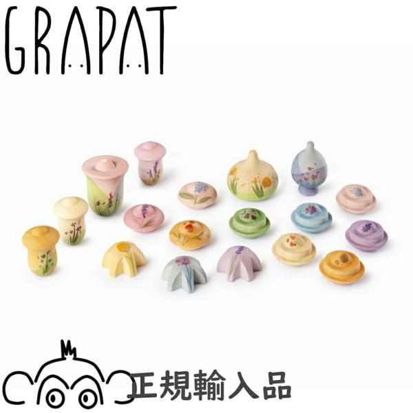 グラパット フラワーメドウローブ 木のお花 国内正規品 正規輸入品 GRAPAT グリムスと相性良 ...