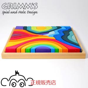 naef（ネフ） ネフ社 ネフスピール 正規輸入品 パターンブック付 木の