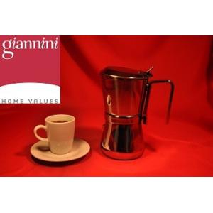 【入荷未定】giannina(ジャンニーナ)　直火式コーヒーメーカー Sサイズ　イタリア製