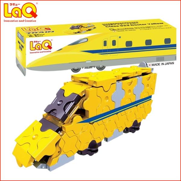 LaQ ( ラキュー ) トレイン 923形ドクターイエロー (92pcs) 知育玩具 ブロック